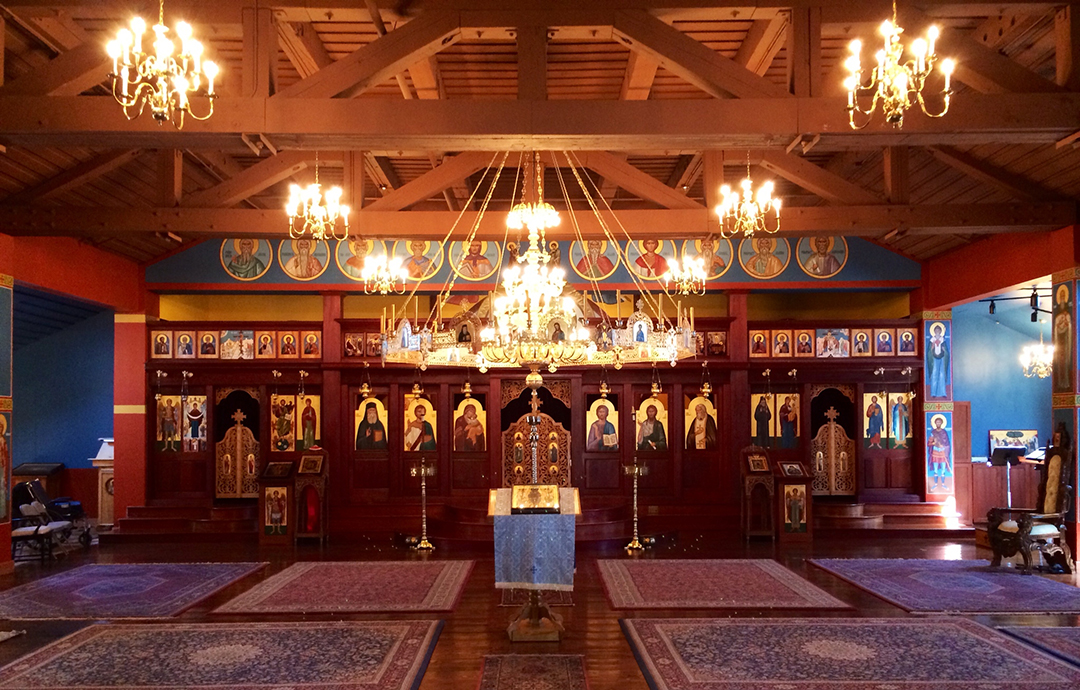 Saint Lawrence Orthodox Christian Church