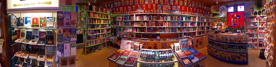 Awakenings Bookstore (Felton, CA)